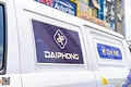  Dán Tem Quảng Cáo Xe Thaco Towner -  Thương Hiệu Đại Phong  - ảnh 5