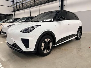 Body Kit Geely EX2 Mẫu Velox