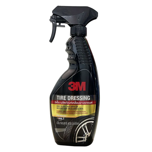 Chai 3M 39042LT Bóng Vỏ Xe 400ml - Ảnh 2