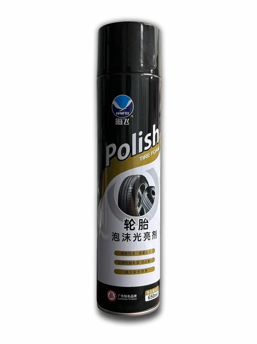 Chai Polish Bóng Vỏ 650ml - Ảnh 2