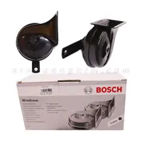 Còi Bosch sên 24V