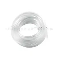 Led nội thất đổi màu GAO WEI ER 16 điểm