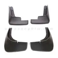 Chắn bùn 4 bánh Chevrolet Cruze [2009-2014]
