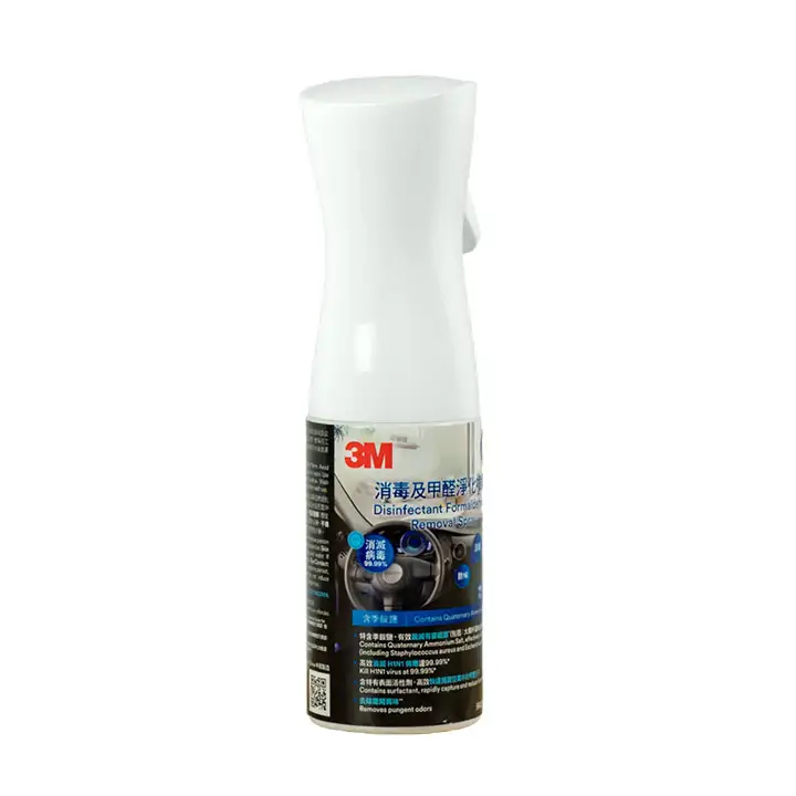 Chai 3M PN 38660 khử mùi nội thất 200ml - Ảnh 2