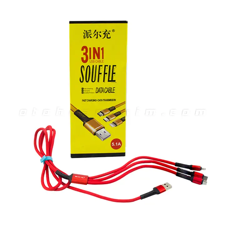 Dây sạc điện thoại Souffle 3in1 - Ảnh 3