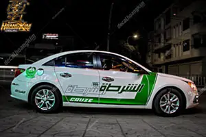 Tem Xe Chevrolet Cruze - CCR022
