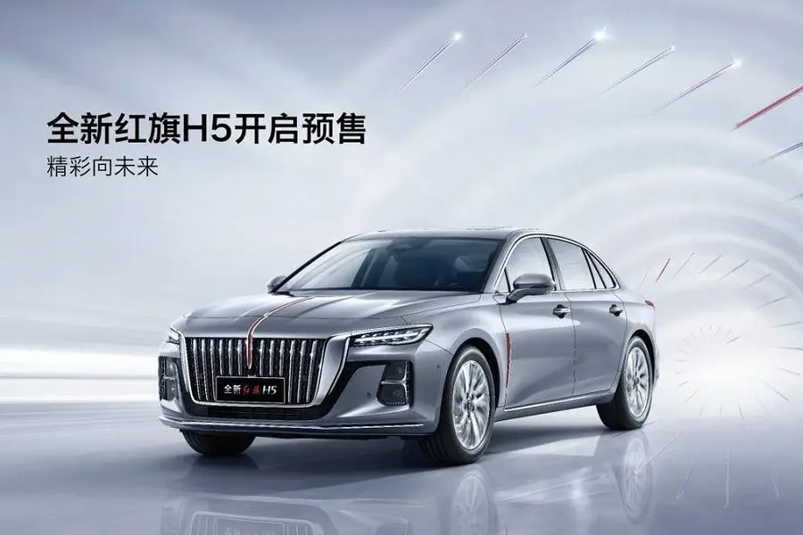 https://otohoangkim-storage.sgp1.cdn.digitaloceanspaces.com/lo-dien-mau-xe-hongqi-moi-chi-tieu-hao-nhien-lieu-4-8l-100km-2-900x900.webp